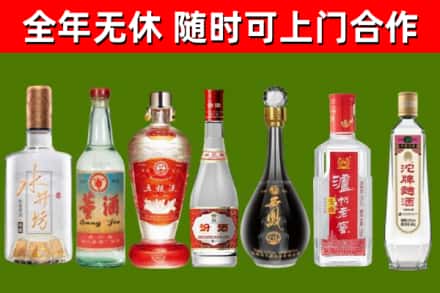 湖州市回收名酒